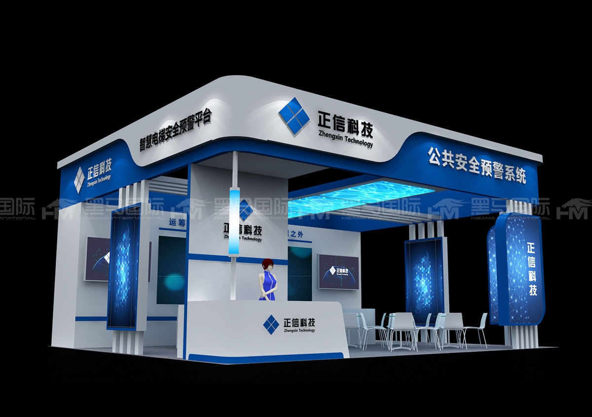绍兴展览公司搭建展台地面都使用哪些材料